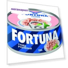 Тунец Fortuna рубленый в томатном соусе 185 г