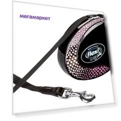 Рулетка для собак Flexi Glam Composition S черный 27101F