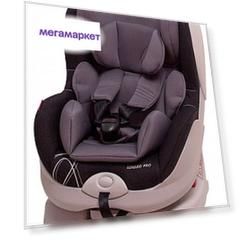 Coto baby автокресло lunaro pro (0 18 кг) серый