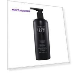 Гель для бритья American Crew Precision Shave Gel 450 мл