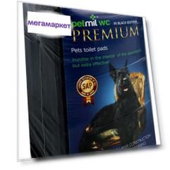 Пеленки для кошек и собак одноразовые Petmil Premium Black, 90 x 60 см, 8 шт