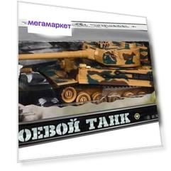 Радиоуправляемая военная техника Zhorya Боевой танк