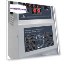Блок автоматики FUBAG Startmaster BS 11500 (230V) для бензиновых станций 838222