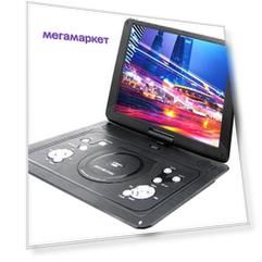 DVD-плеер Eplutus LS-140T