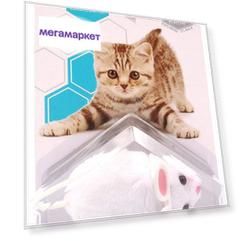 Игрушка для кошек Hexbug Mouse Cat Toy, микроробот, белый, 6,2 см