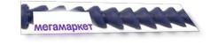 Переходник гибкий для бит 250 мм, 1/4" - 1/4" КУРС 57625