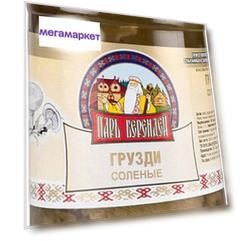 Грузди Царь Берендей соленые 350 г