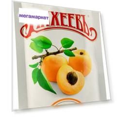 Джем Махеевъ абрикосовый 300 г