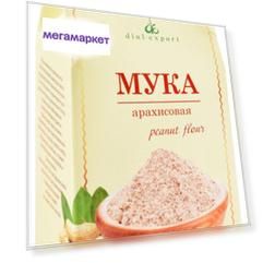 Мука Dial-Export арахисовая 350 г