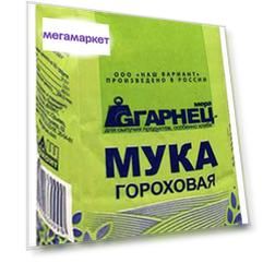 Мука Гарнец гороховая 500 г