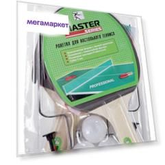 Набор для настольного тенниса Master Series SH014 2 ракетки, 3 мяча, сетка