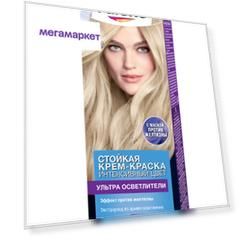Стойкая крем-краска для волос Palette PL0 110 мл + 20 г
