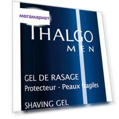 Гель для бритья THALGOMEN Shaving Gel 100 мл