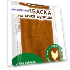 Лакомство для собак Деревенские лакомства Колбаска из мяса курицы, 8г