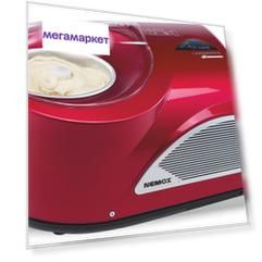 Мороженица Nemox NXT1 L' Automatica Red