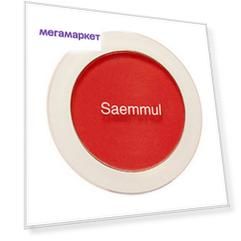 Румяна The Saem Saemmul Single Blusher RD04 Carot Red 5 г