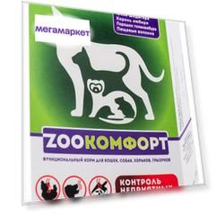 Пищевая добавка для кошек, собак, грызунов, хорьков Фармакс ЗООкомфорт, 90 табл