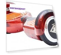 Гироскутер SkyBoard Спартак 6.5" красный