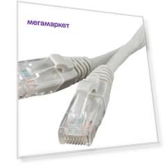 Кабель NoBrand RJ45-RJ45, M-M 0,3м Grey