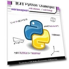Книга 101 Python Challenges With Solutions Code Listings