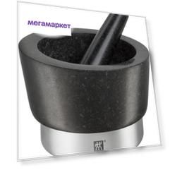 Ступка с пестиком ZWILLING