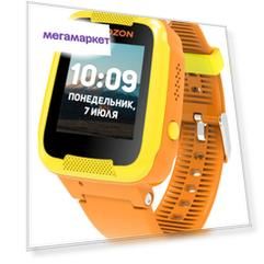 Детские смарт-часы Geozon Air Orange/Orange (G-W02ORN)