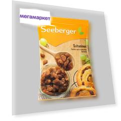 Сухофрукты Seeberger изюм султанский  без косточек  200 г