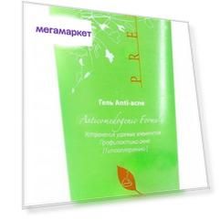 Гель для лица Premium Anti Age Skin Therapy 150 мл