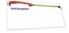 Поплавок Пирс Перекат 150 мм 1,2 г
