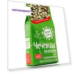 Чечевица зелёная для проращивания, 400 г
