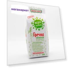 Семена зеленой гречки для проращивания 500 г