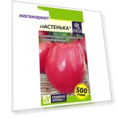 Семена томат Настенька Семена Алтая 211324