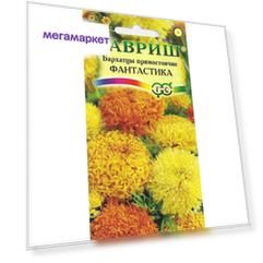 Семена бархатцы Гавриш Фантастика 92140 1 уп.
