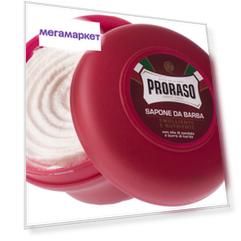 Мыло для бритья Proraso Сандал 150 мл