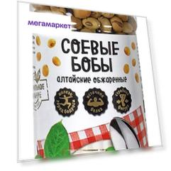Бобы соевые Алтэя алтайские хрустящие 90 г