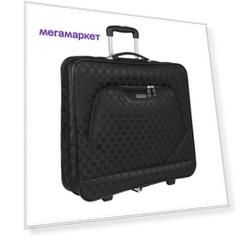 Портплед Polar П7098 черный M