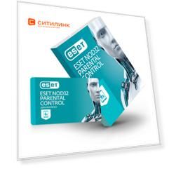 Антивирус ESET NOD32 Parental Control для всей семьи 1 год Новая лицензия Card [nod32-epc-ns(card)-1-1]