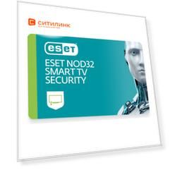 Антивирус ESET NOD32 Smart TV Security 1 устр 1 год Новая лицензия Card [nod32-mst-ns(card)-1-1]