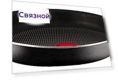 Tefal Ingenio 04193122