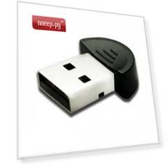Bluetooth передатчик CBR AB 006S / Human Friends Kiddy - 100 метров
