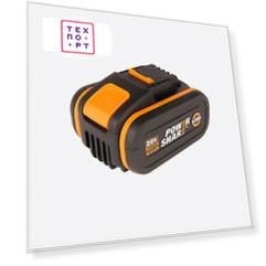 Аккумулятор Worx 20В 6,0Ач WA3641