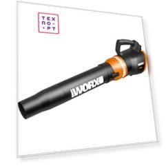 Воздуходувка аккумуляторная Worx AIR TURBINE WG546E.9 без АКБ и ЗУ