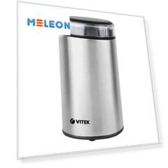 Кофемолка Vitek VT-1544, 200, 70 гр, 1 степень помола