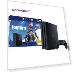 Игровая приставка Sony PlayStation 4 Pro 1TB + Fortnite "Neo Versa" (CUH-7208B)