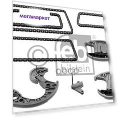 Комплект Цепи Грм Febi 44488