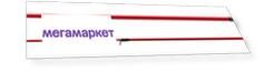 Удилище Daiwa TD Trout Area Commander 11713-180, 1,8 м, fast, 0,5-6 г