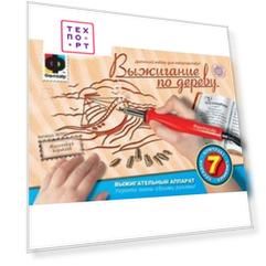 Наборы для творчества Фантазер Маленький кораблик (367051)
