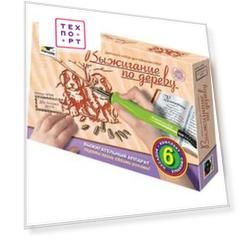 Прибор для выжигания Фантазер ''Два веселых друга'' ФН367058