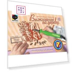 Прибор для выжигания Фантазер ''Любимая кошка'' 367059