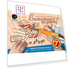 Прибор для выжигания Фантазер ''Воздушные гонки'' 367052